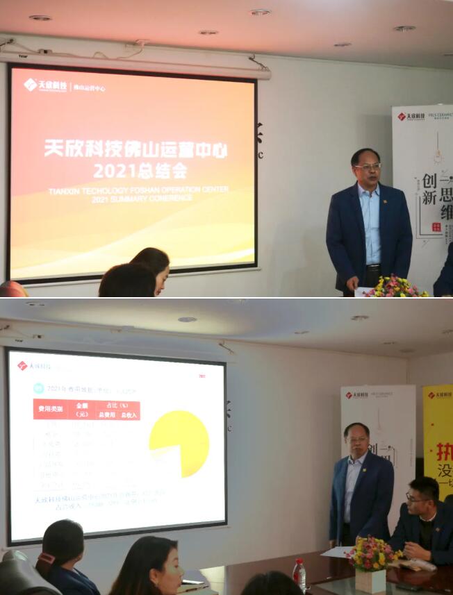 MO水磨石瓷磚，景觀(guān)厚磚,FRLS