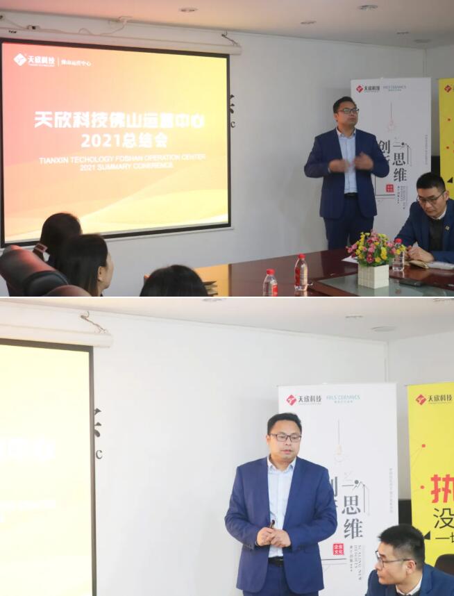 MO水磨石瓷磚，景觀(guān)厚磚,FRLS