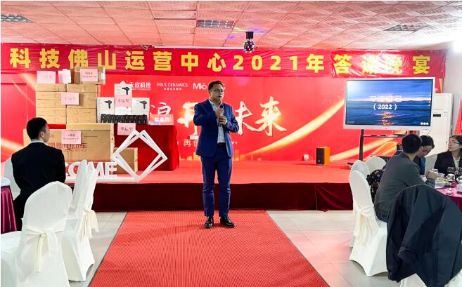 MO水磨石瓷磚，景觀(guān)厚磚,FRLS