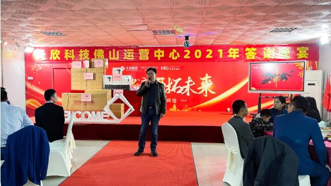 MO水磨石瓷磚，景觀(guān)厚磚,FRLS