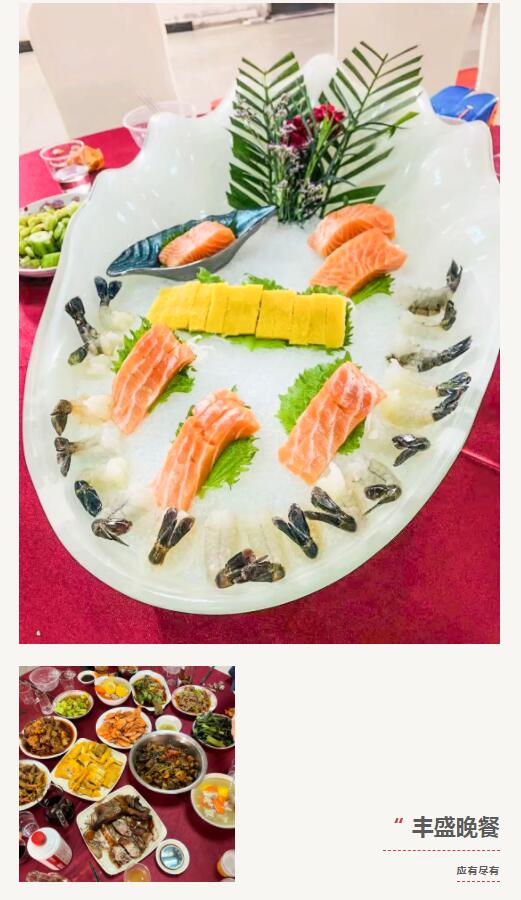 MO水磨石瓷磚，景觀(guān)厚磚,FRLS