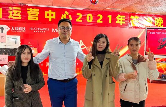 MO水磨石瓷磚，景觀(guān)厚磚,FRLS