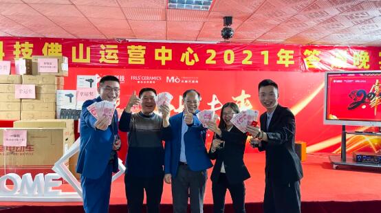 MO水磨石瓷磚，景觀(guān)厚磚,FRLS