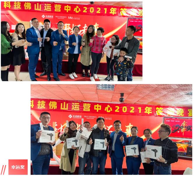 MO水磨石瓷磚，景觀(guān)厚磚,FRLS