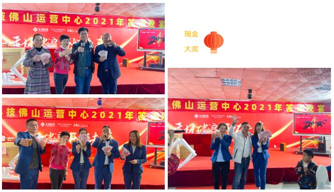 MO水磨石瓷磚，景觀(guān)厚磚,FRLS