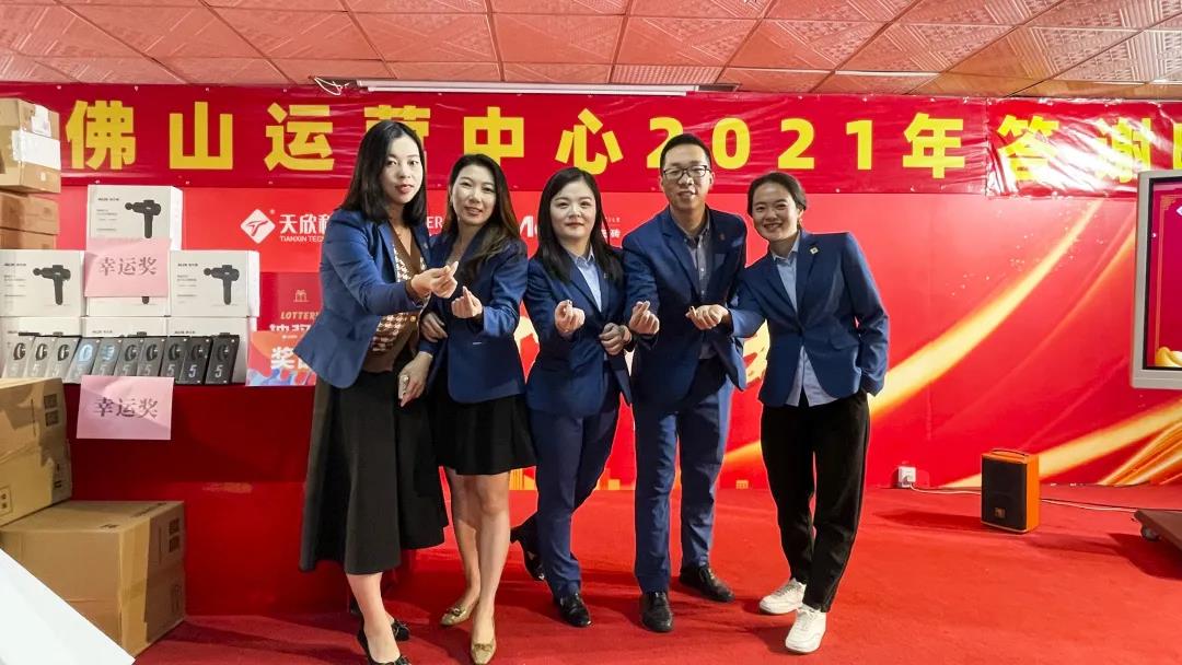 MO水磨石瓷磚，景觀(guān)厚磚,FRLS