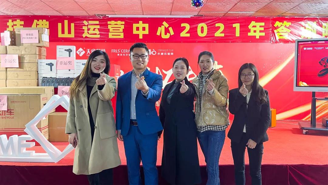 MO水磨石瓷磚，景觀(guān)厚磚,FRLS