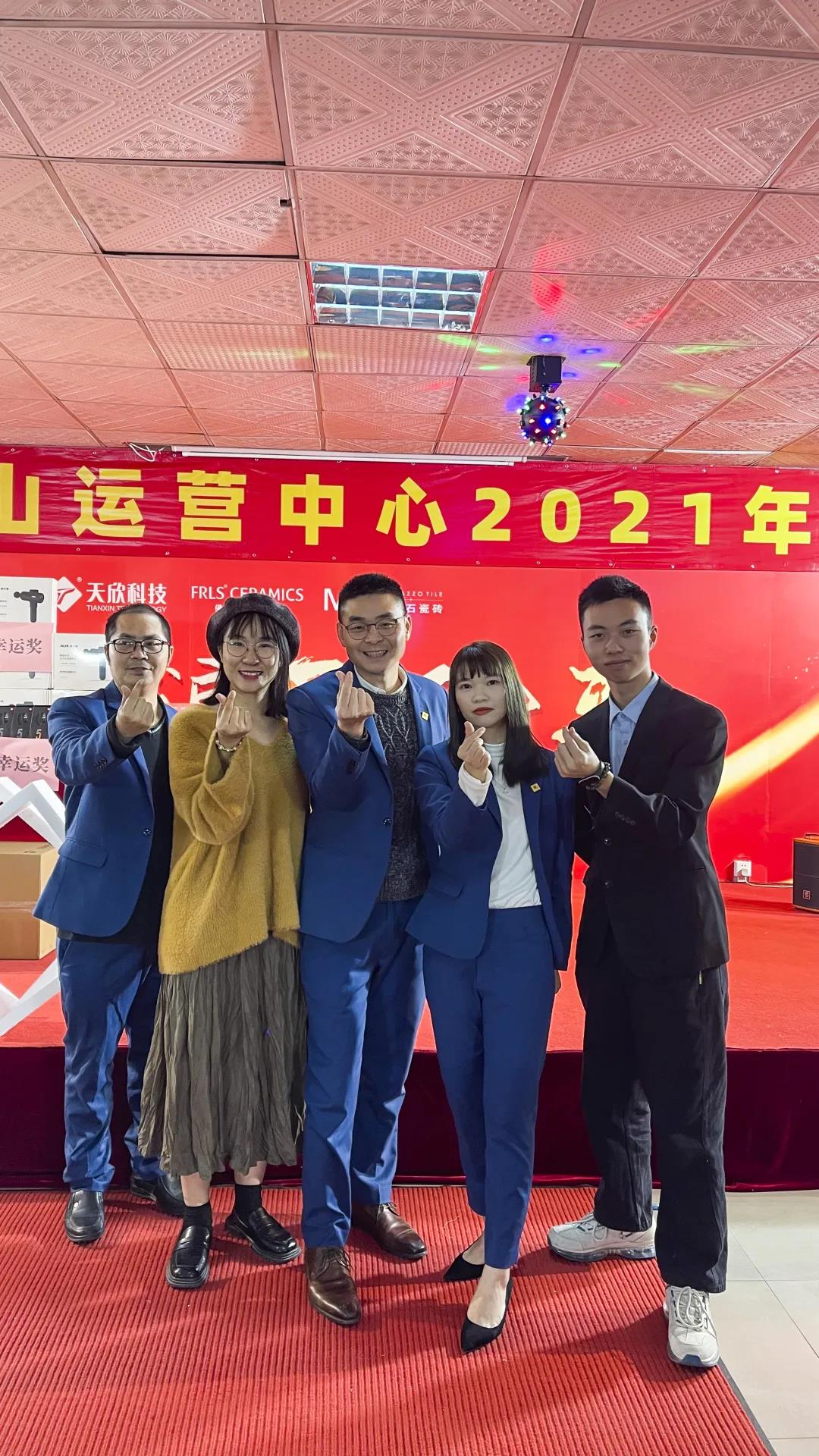 MO水磨石瓷磚，景觀(guān)厚磚,FRLS