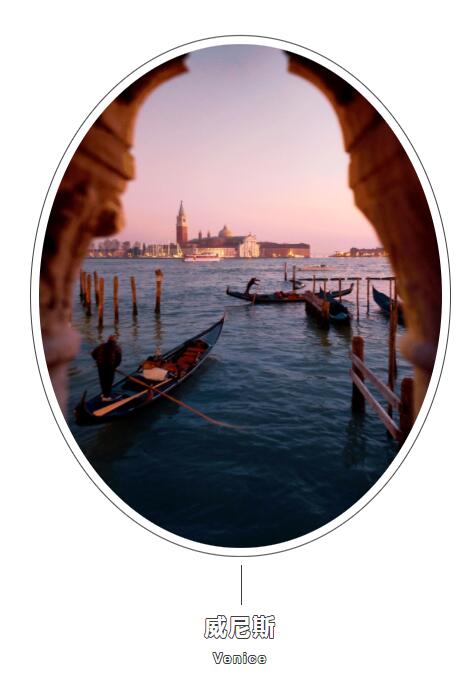 MO水磨石瓷磚，景觀(guān)厚磚,FRLS