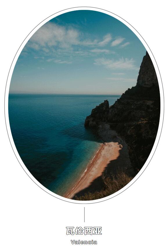 MO水磨石瓷磚，景觀(guān)厚磚,FRLS