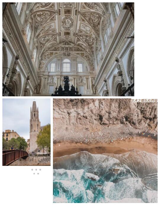 MO水磨石瓷磚，景觀(guān)厚磚,FRLS