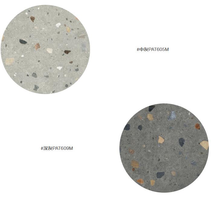 MO水磨石瓷磚，景觀(guān)厚磚,FRLS