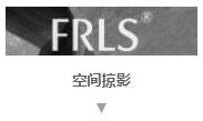 MO水磨石瓷磚，景觀(guān)厚磚,FRLS