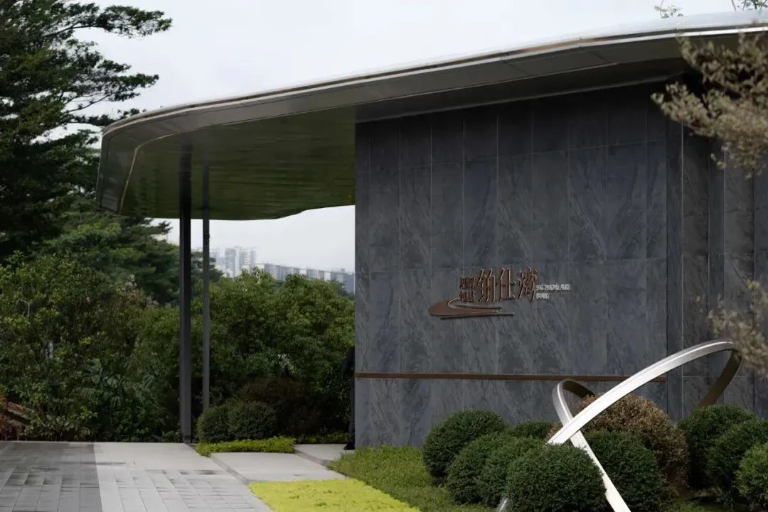 MO水磨石瓷磚，景觀(guān)厚磚,FRLS