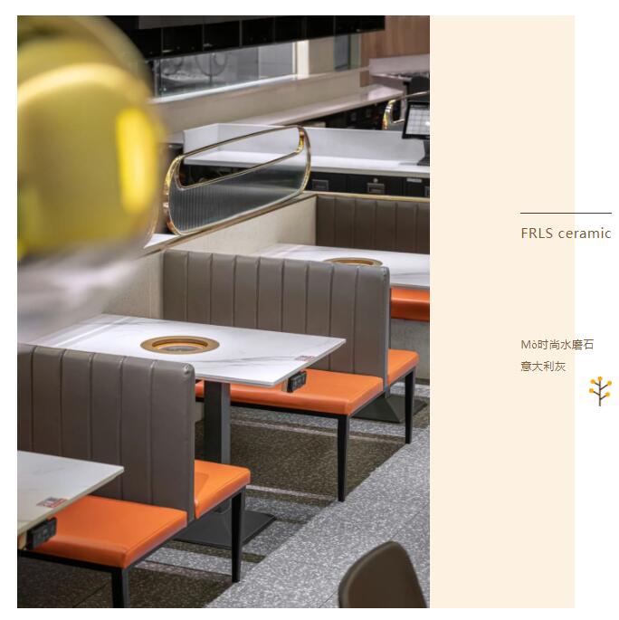 MO水磨石瓷磚，景觀(guān)厚磚,FRLS