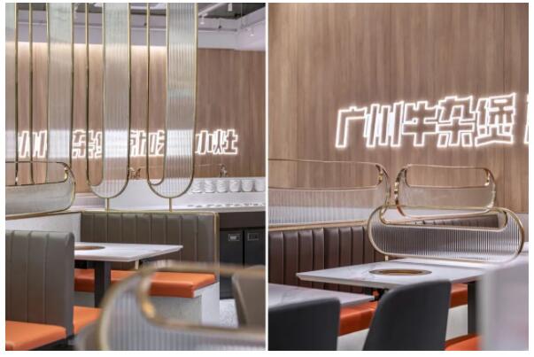 MO水磨石瓷磚，景觀(guān)厚磚,FRLS